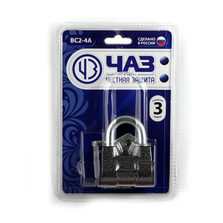 Замок навесной "ЧАЗ" ВС2-4А