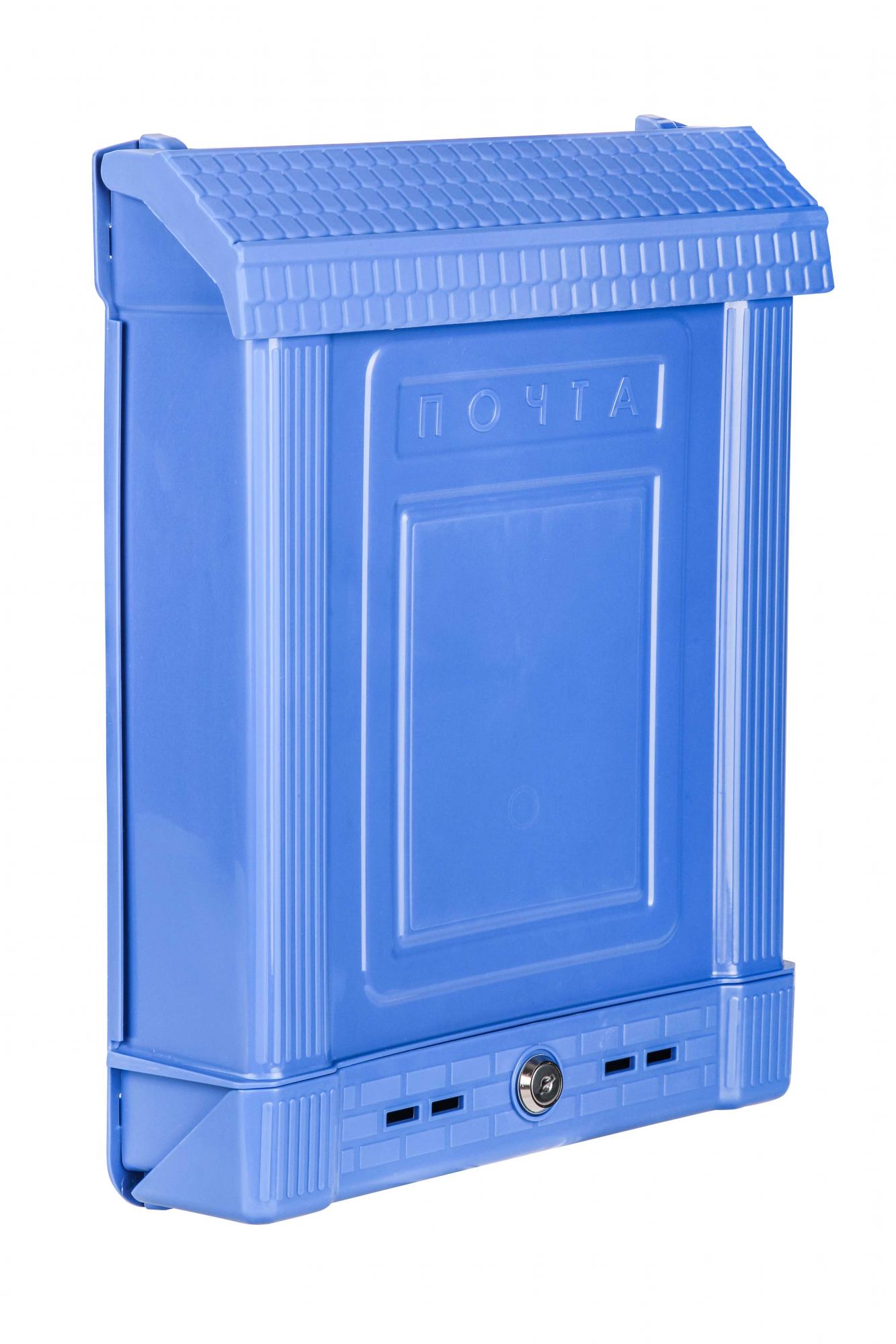 Ящик почтовый с замком (синий) М6179