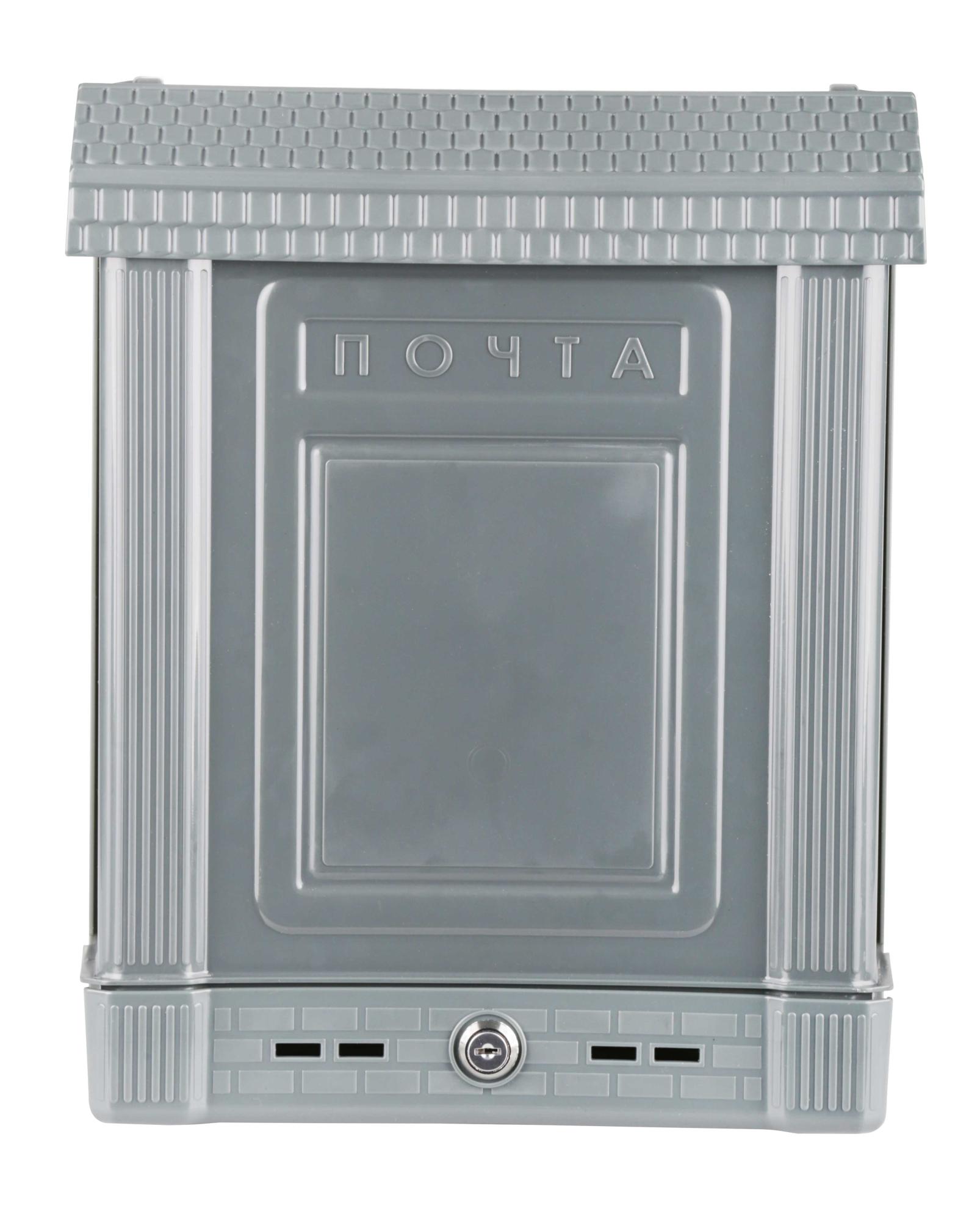 Ящик почтовый с замком "Эконом" М7223