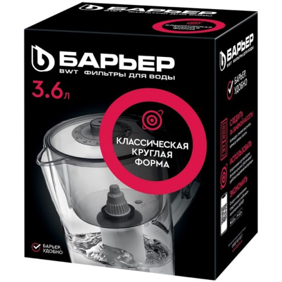 Фильтр-кувшин 3.6л НОРМА Барьер