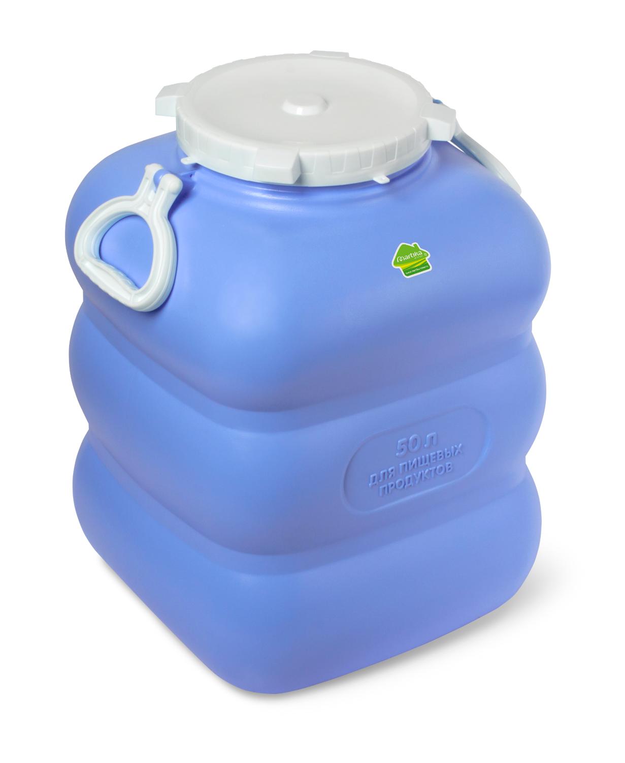 Фляга "Гранде" 50л с ручками.