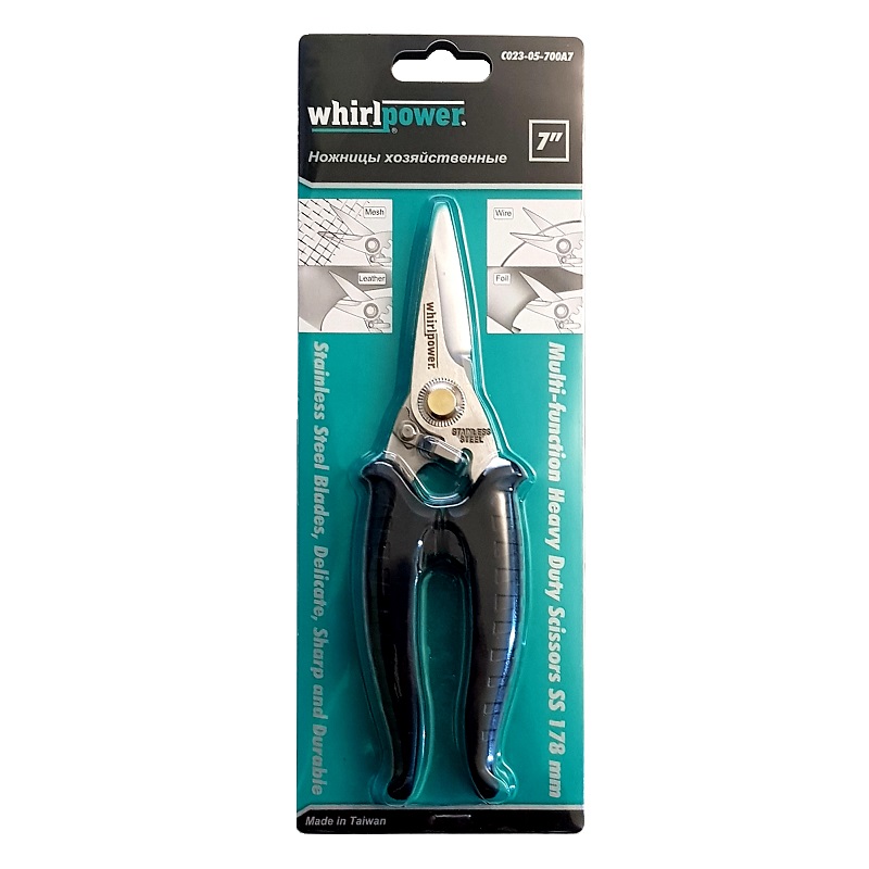 Ножницы 7" универсальные 180мм Black Horn