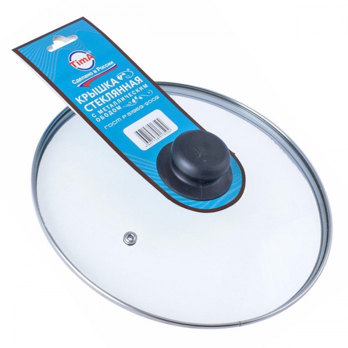 Крышка с ручкой стеклянная с метал/обод 22см