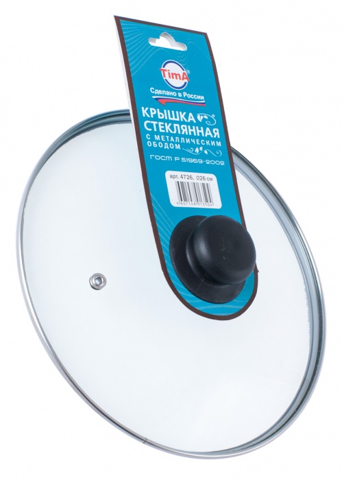 Крышка с ручкой стеклянная с метал/обод 26см