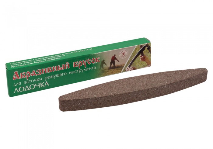 Брусок абразивный "Лодочка" (м). SKU-02