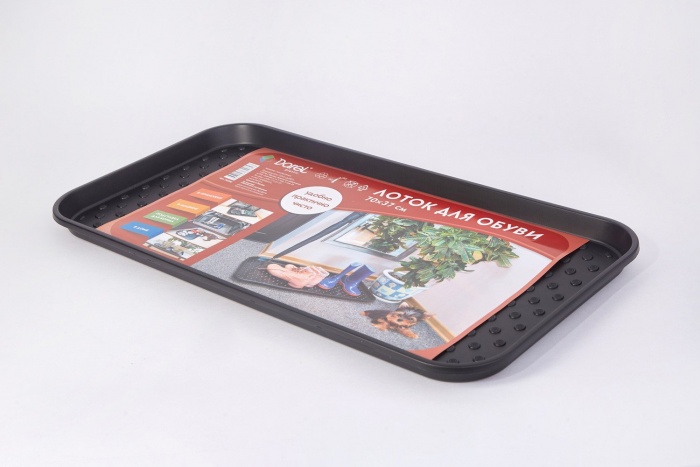 Лоток для обуви большой 70*37*3,5см