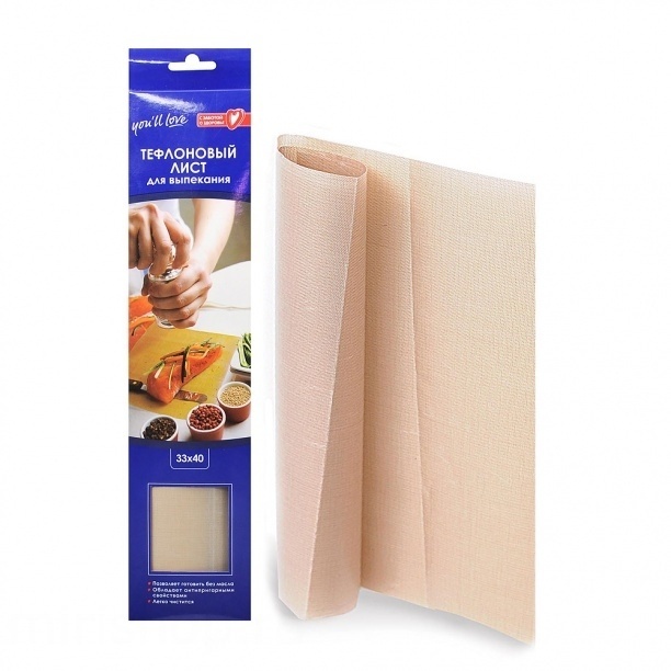 Тефлоновый лист для выпекания 33*40 см.You'll love/24/6