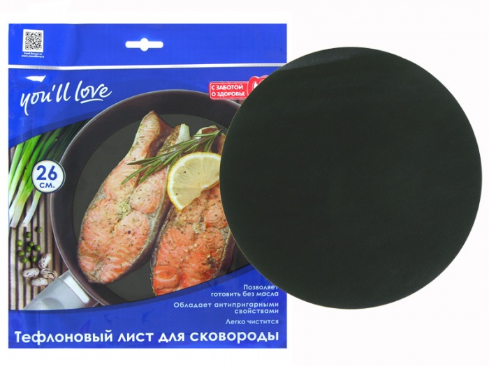 Тефлоновый лист для сковороды 26 см.61118