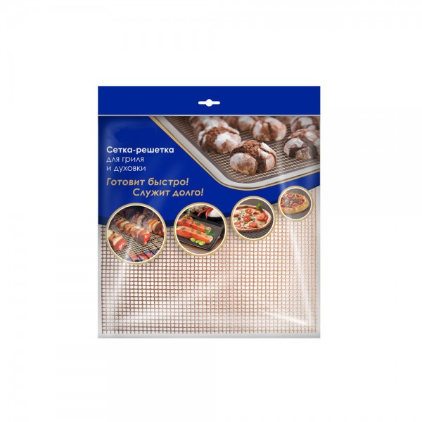 Сетка-решетка для гриля и духовки "You`ll love"/72/12