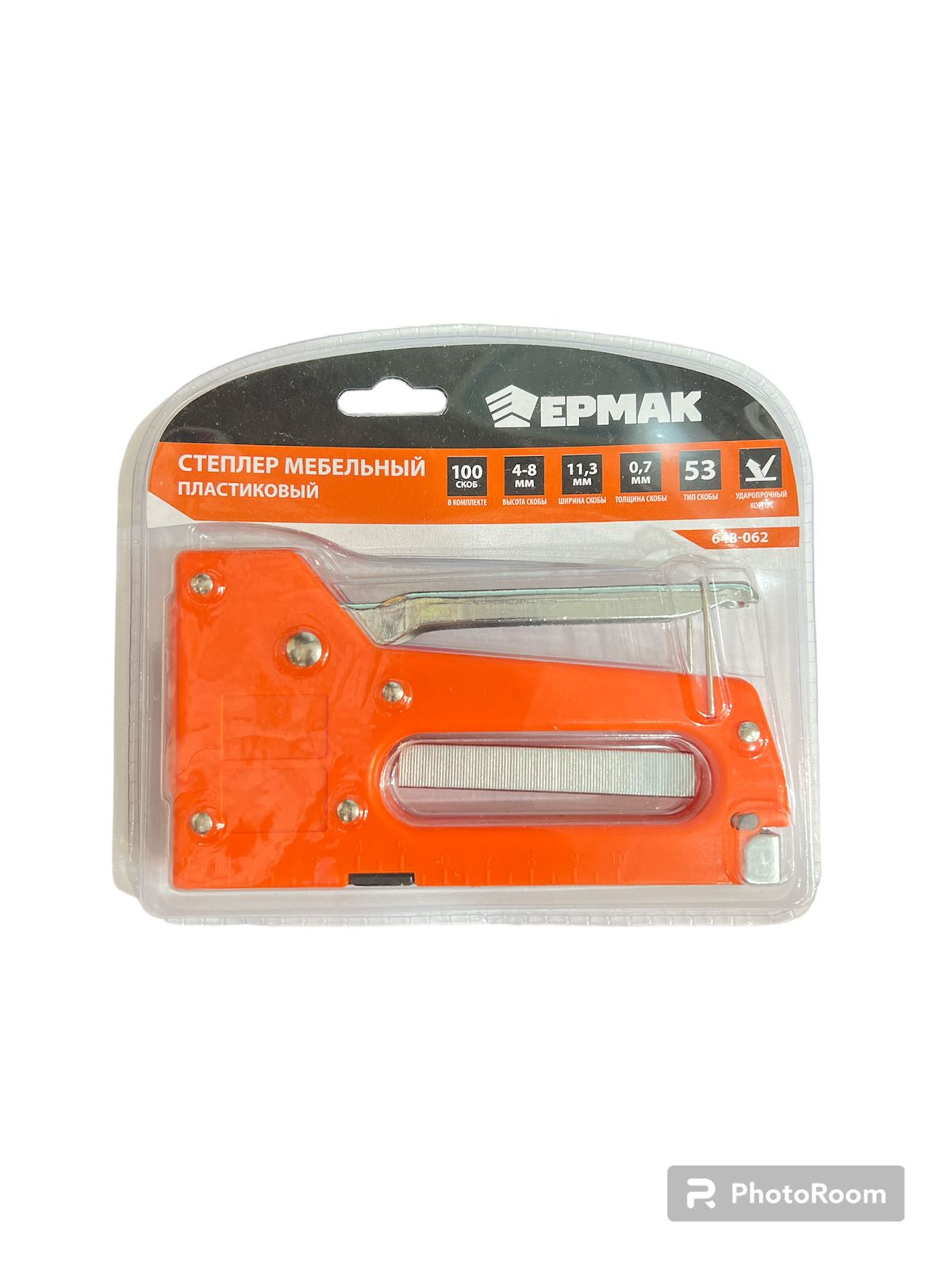 Степлер мебельный пластиковый ЕРМАК 4-8мм