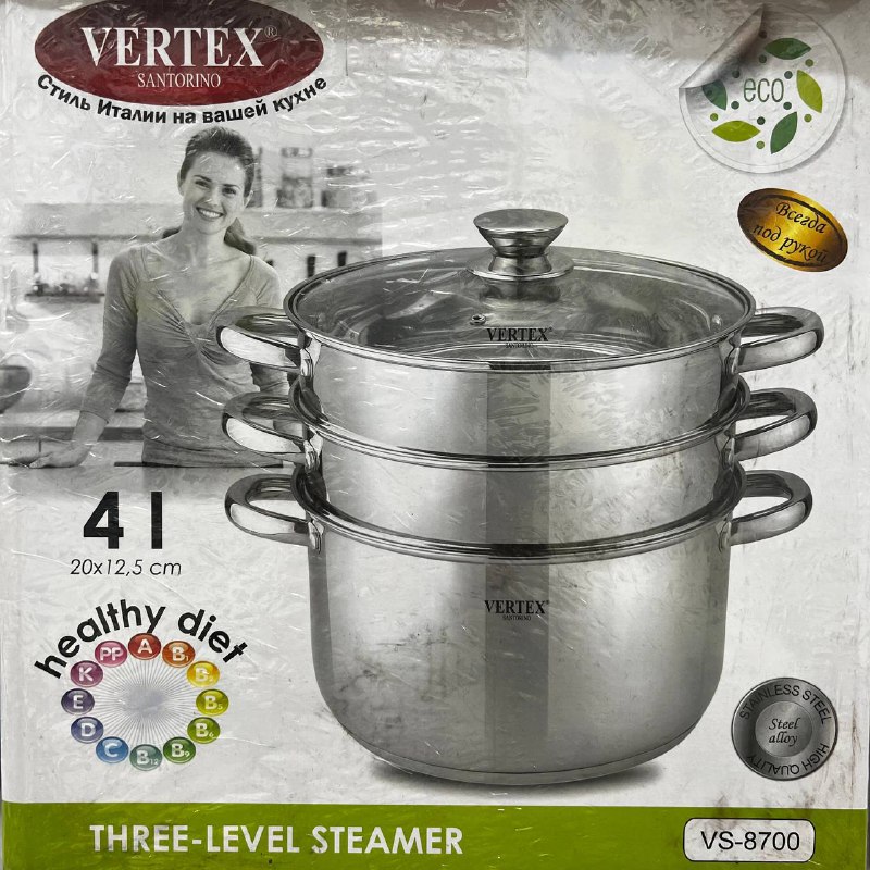 Пароварка 3-х уровневая Vertex из нержавеющей стали 4л. 8700-VS *4*