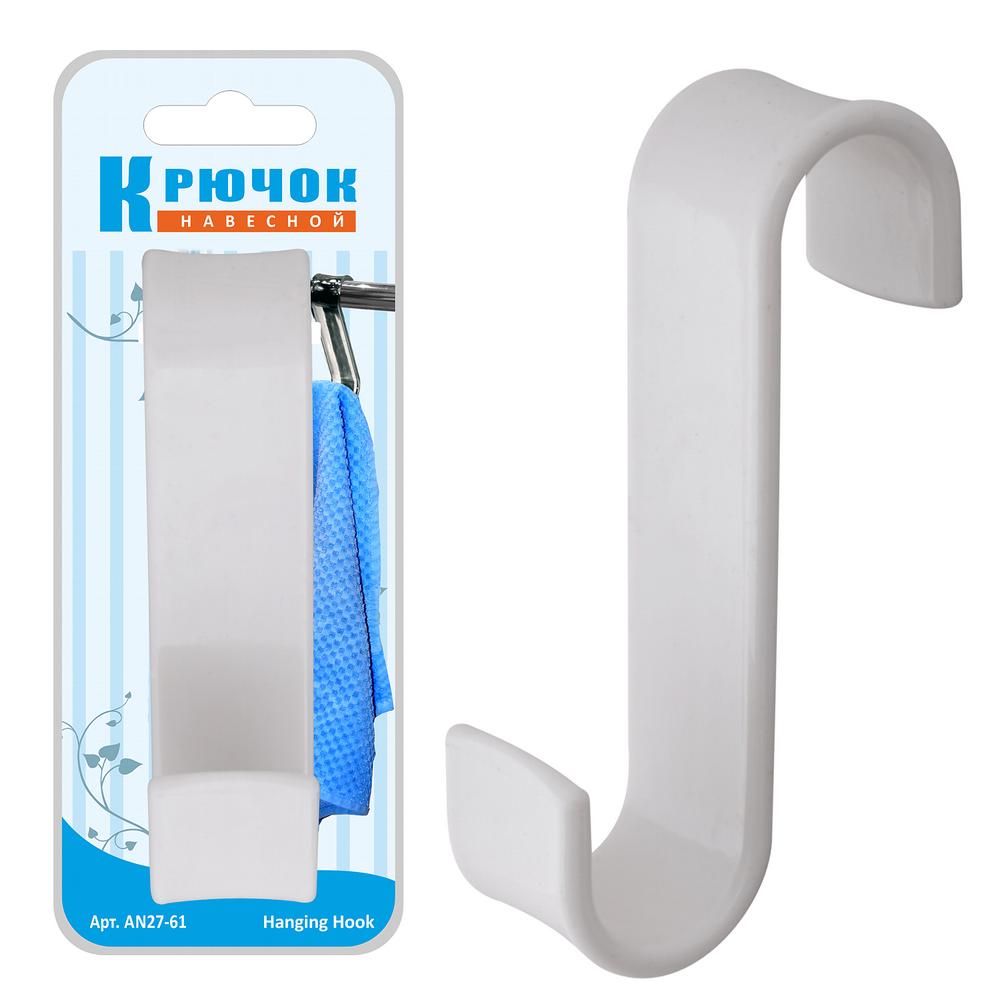 Крючок "S" для ванной 12см