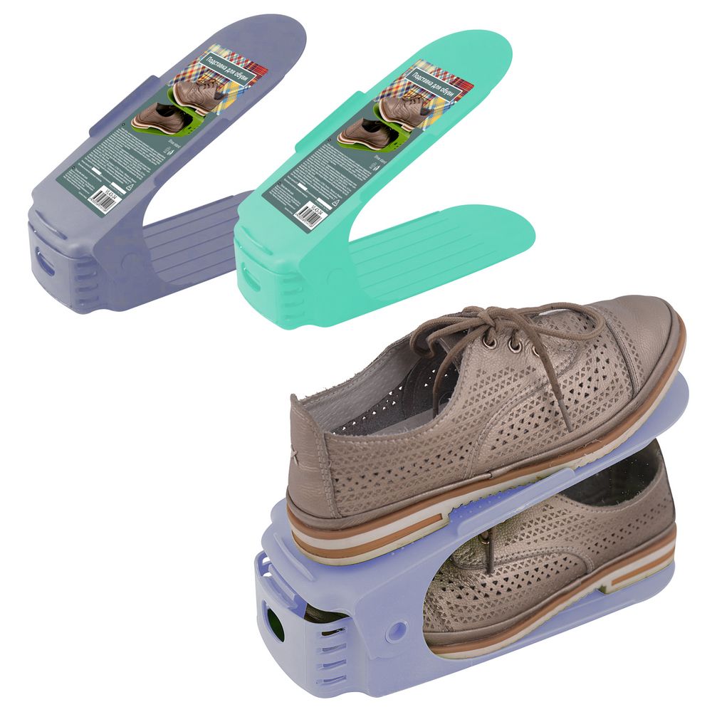 ПОДСТАВКА ДЛЯ ОБУВИ.VL43-34