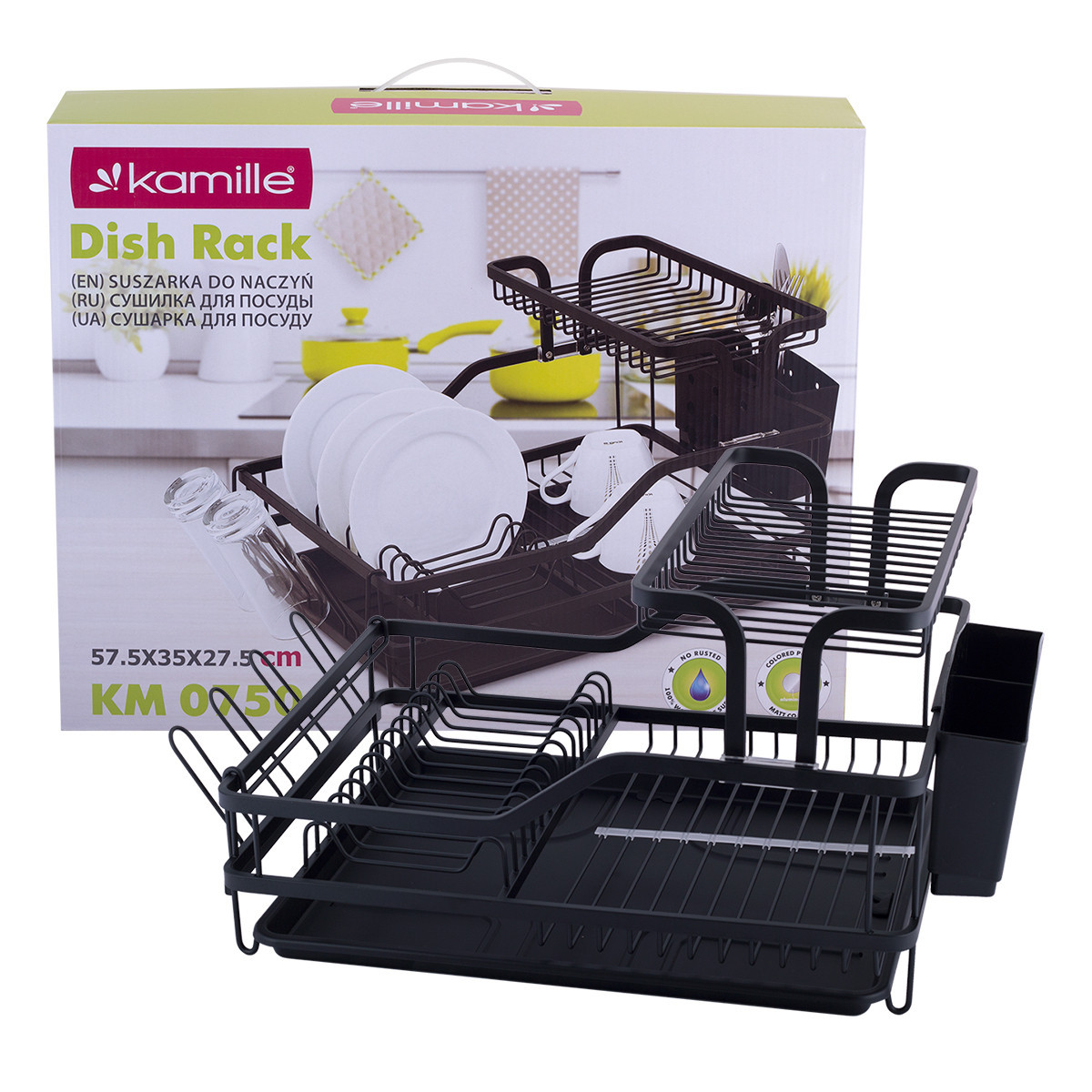 Сушилка для посуды 57,5х35х27,5 см. из алюминия с поддоном (черная) Kamille KM-0750