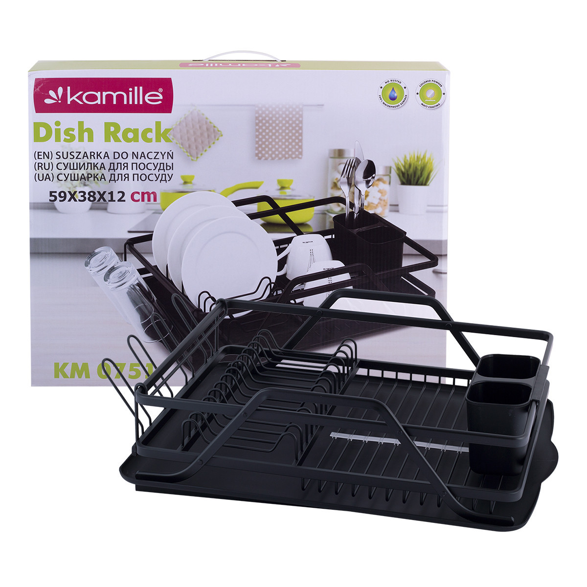Сушилка для посуды 59х38х13 см из алюминия с поддоном (черная) Kamille KM-0751
