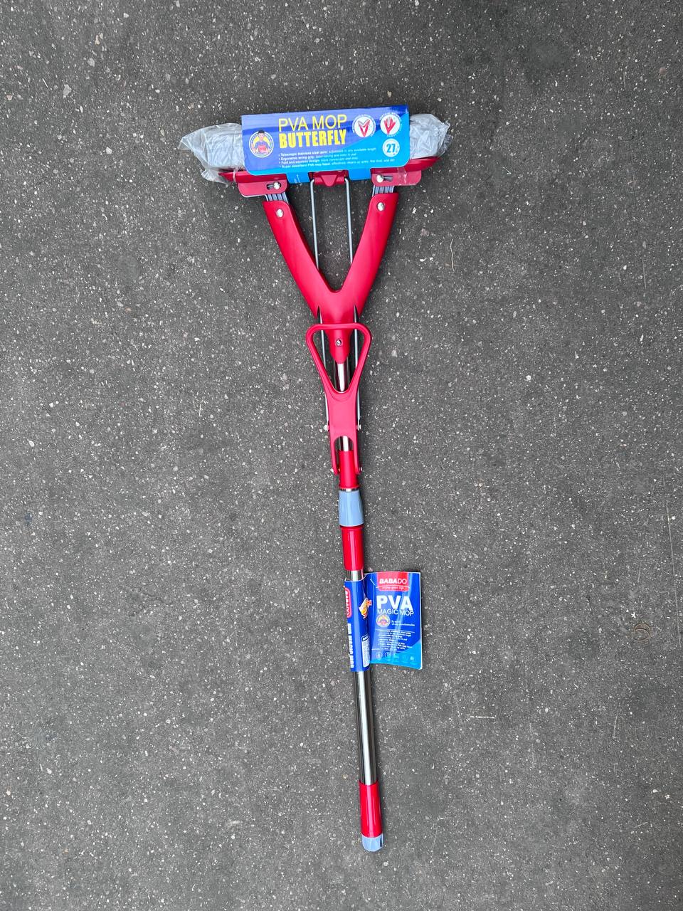 Швабра PVA с двойным роликом, телескопическая стальная ручка 27х6х100(130) см, "BABADO"