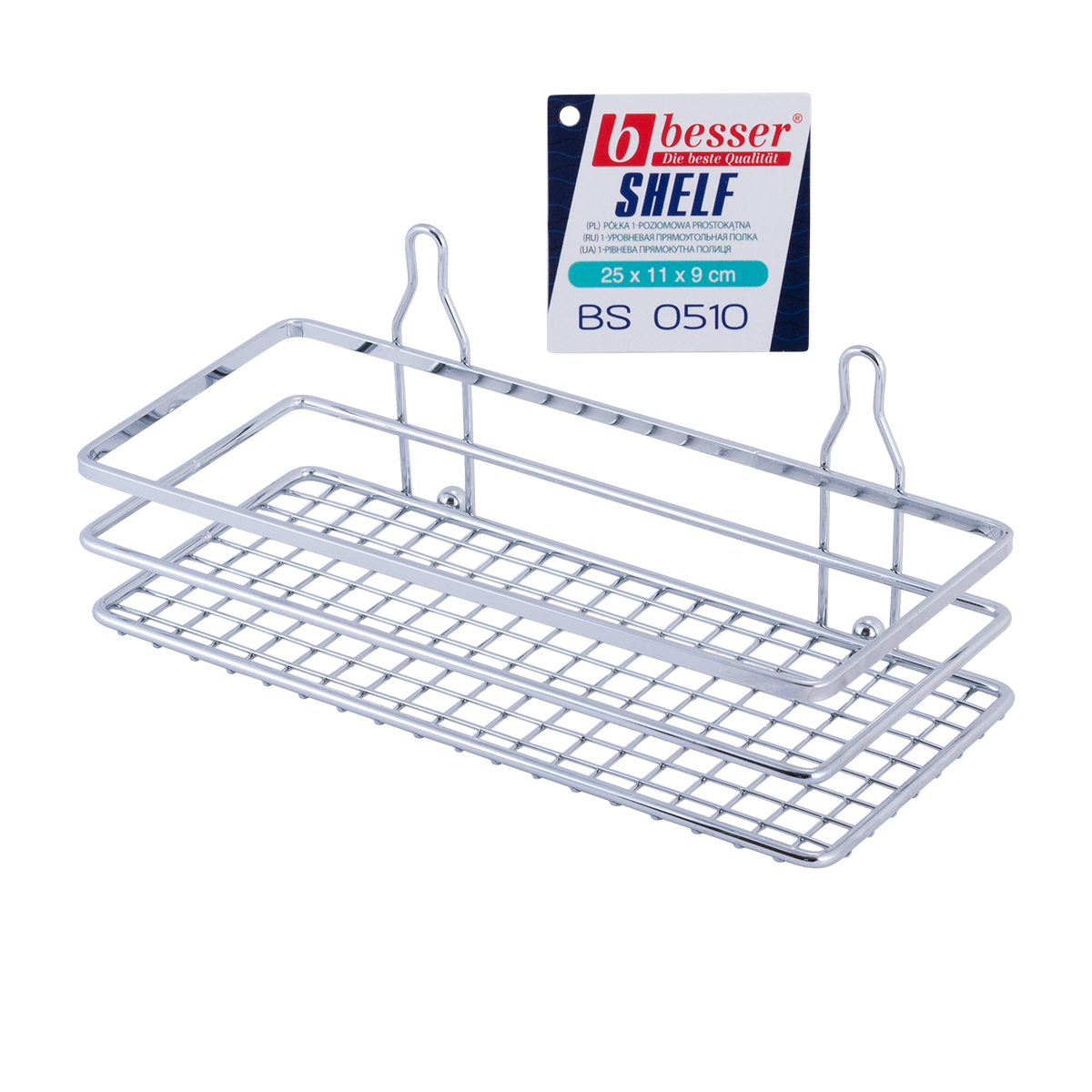 Корзинка прямоугольная хромированная Besser BS 0510 (25х12х9,5 см)