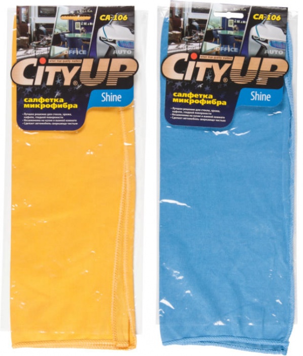 Салфетка микрофибра Shine СА-106 (35х40см)