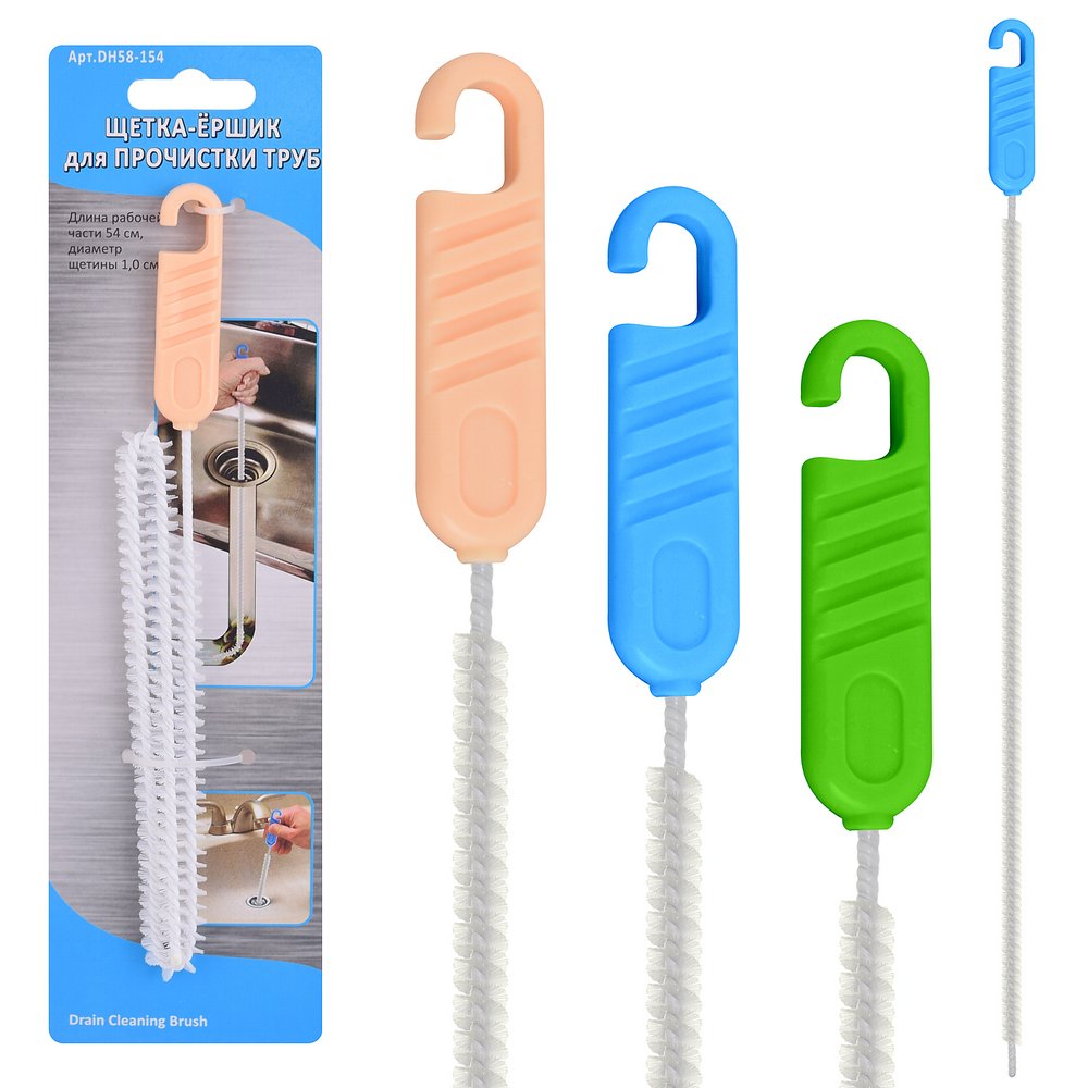 Щетка-ершик для прочистки труб 54см 3цв.DH58-154