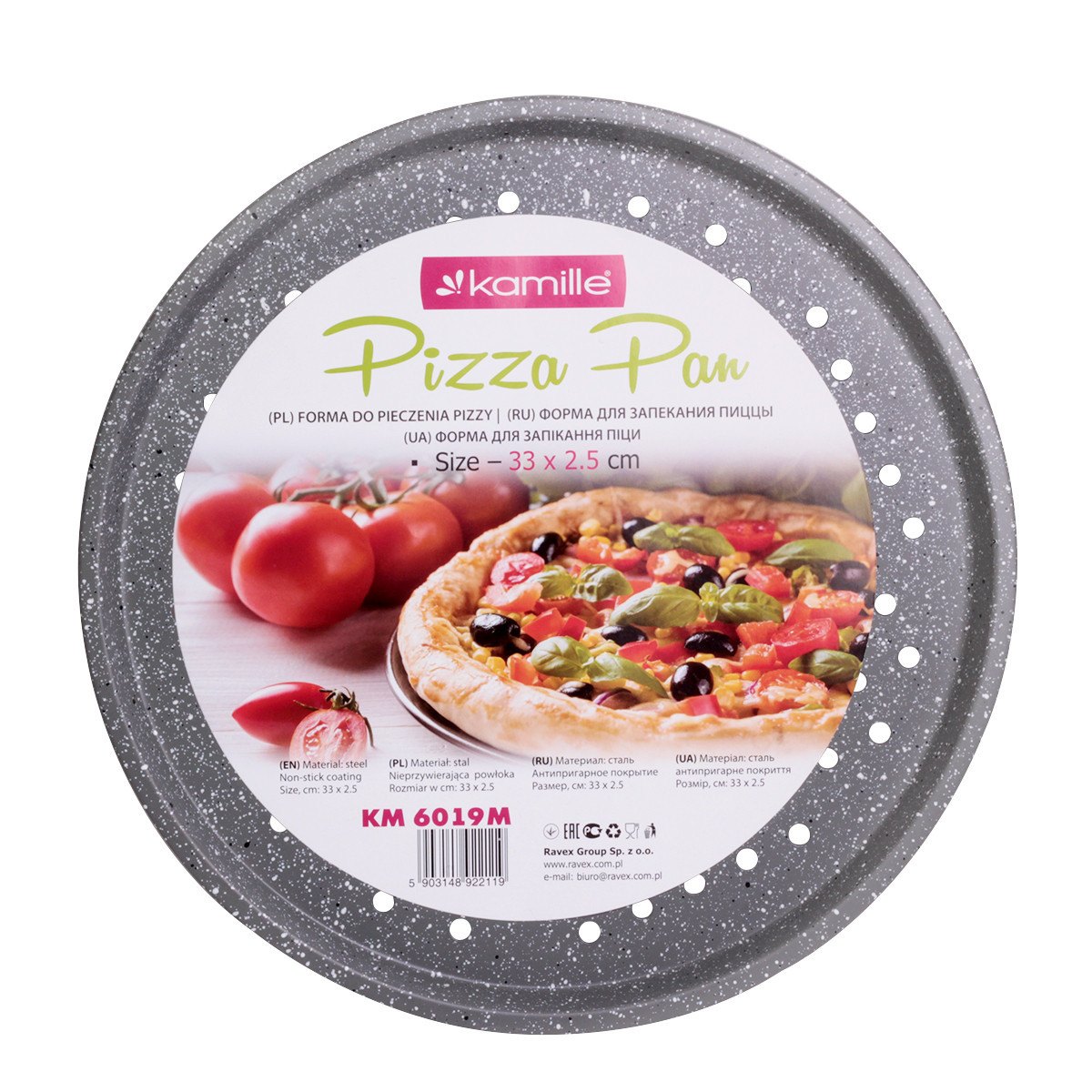 Форма для запекания пиццы Ø33 см. с отверстиями Kamille KM 6019M из углеродистой стали с мраморным покрытием