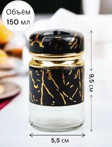Набор для специй, 6шт Spice Bottle