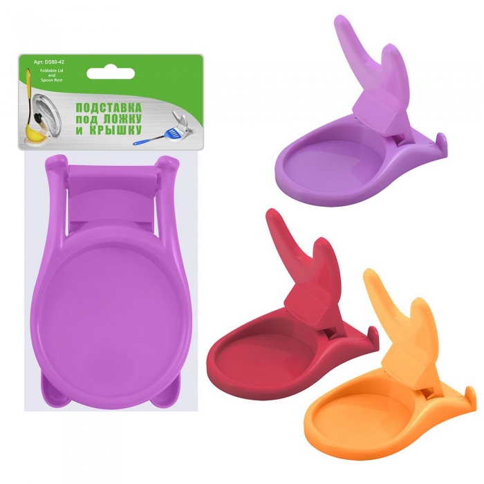Подставка п/ложку и крышку 3 цв DS80-42