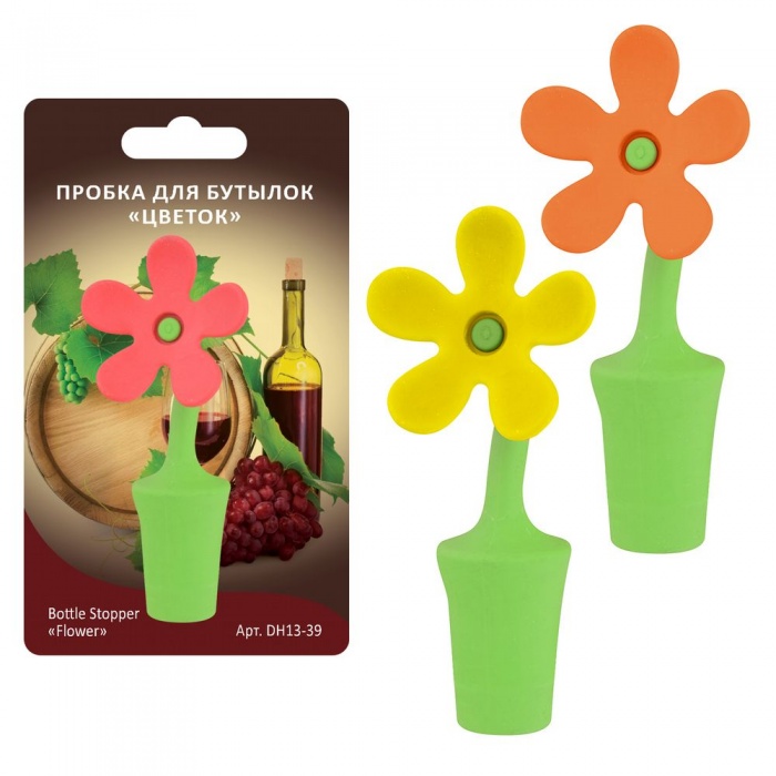 Пробка  для бутылок "Цветок" 3цв. DH13-39