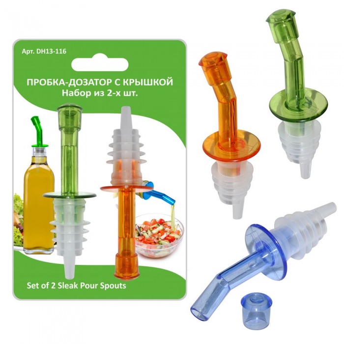 Пробка-дозатор с крышкой DH13-116