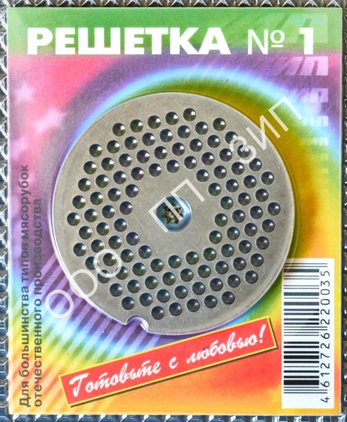 РЕШЁТКА №1 «ХРОМ 54-3»