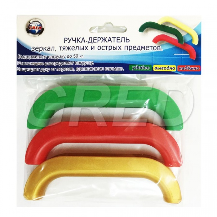 Ручка-держатель для тяжелых пакетов — набор 3 шт RE-418-1 *100*