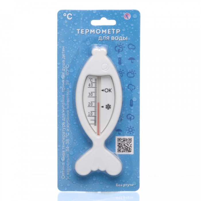Термометр для воды «Рыбка»