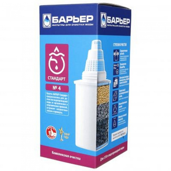 Фильтр для кувшинов СТАНДАРТ (№4), Барьер