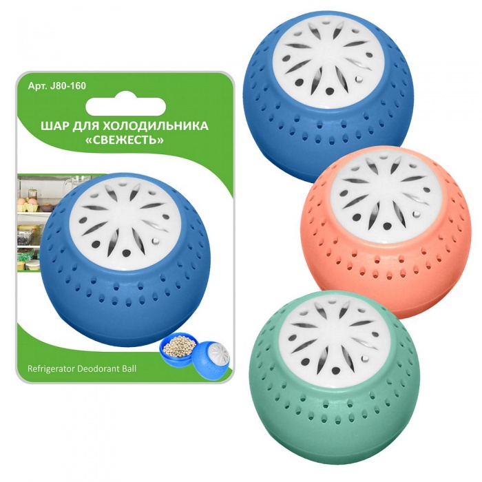 Шар для холод "Свежесть" d 6см 3цв. J80-160