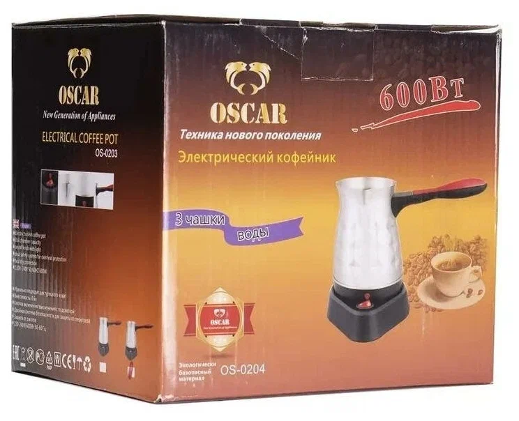 Кофеварка, турка электрическая для кофе, OSCAR. 600W