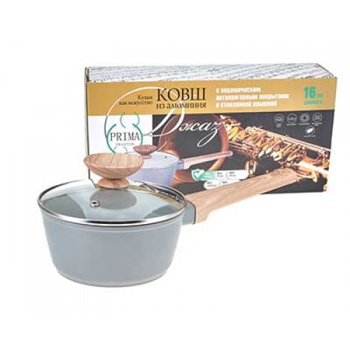 Ковш PRIMA COLLECTION Джаз 1,3 л 16см с керамическим АП индукция со стекл. крышкой