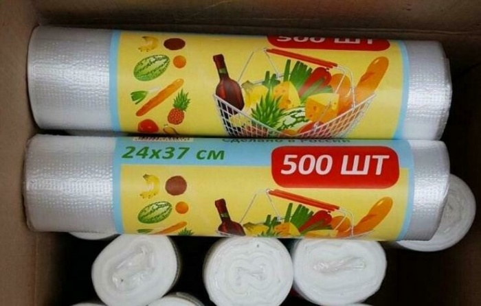 Пакеты фасовочные 24х37 500шт