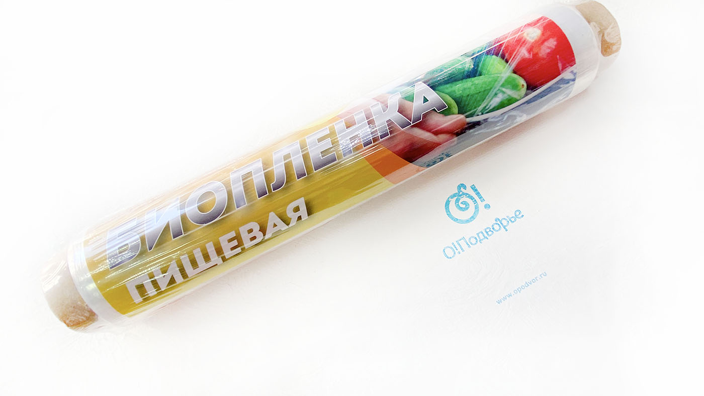 Пищевая биопленка 300мм Maxi 200м. 5916