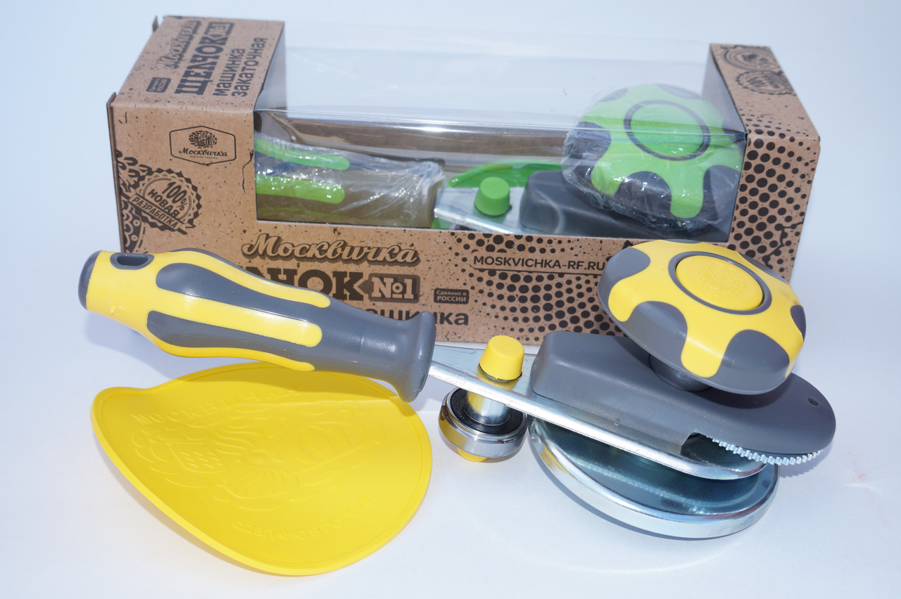 Машинка закточная "Щелчок"