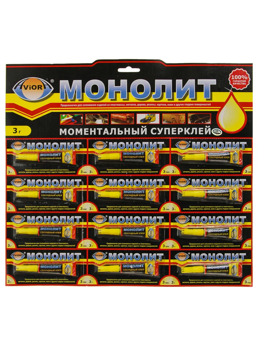 Суперклей «Монолит», секундный, мини карта, 3 г, 12шт