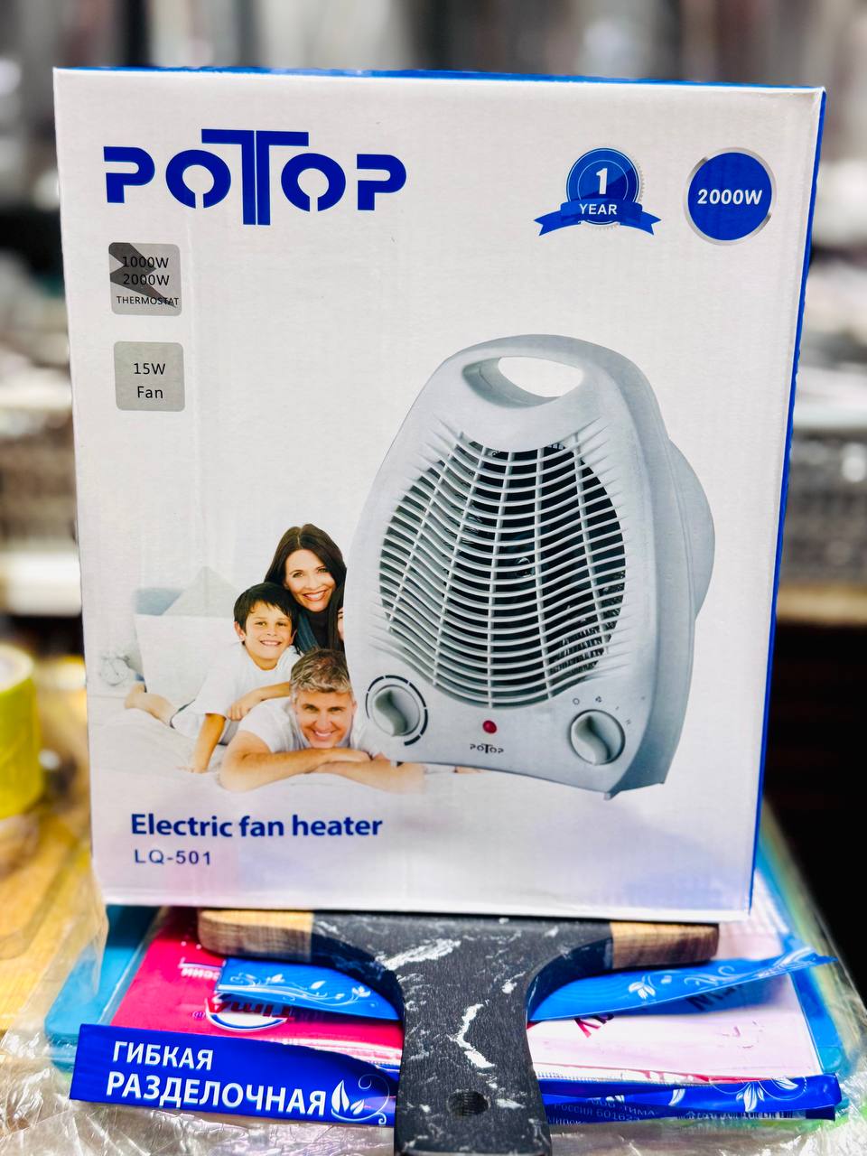 Тепловентилятор электрические "РОТОР", 2000W.
