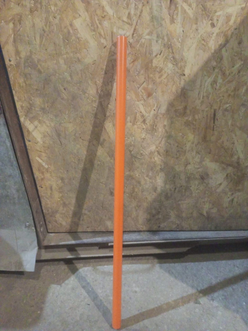 Черенок для лопаты металлический 1000 мм d32 мм. (Оранжевый).