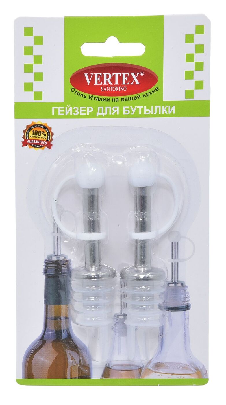 Гейзер для бутылки Vertex-Eco* 1451-VS