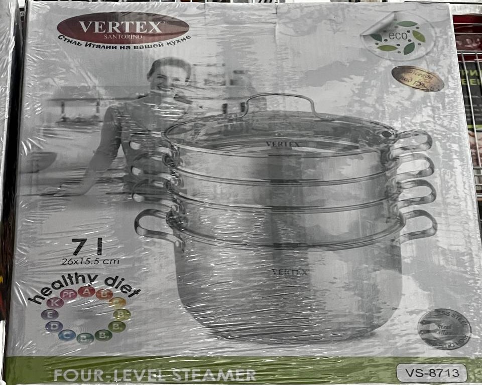 Пароварка 4-х уровневая 26см Vertex из нержавеющей стали 8л. VS-8713 *2*
