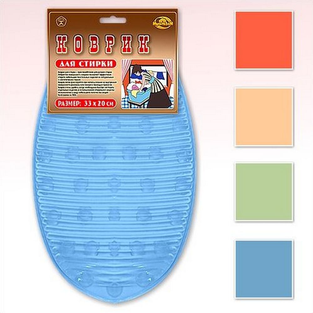 Коврик д/стирки 33х20см YJ38-33
