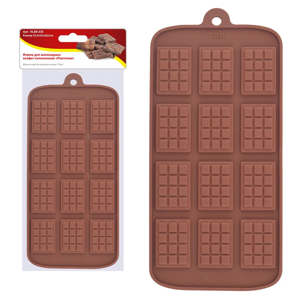 Форма для шоколадных конфет силиконовая "Плиточки"_small