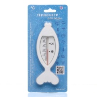Термометр для воды «Рыбка»_small