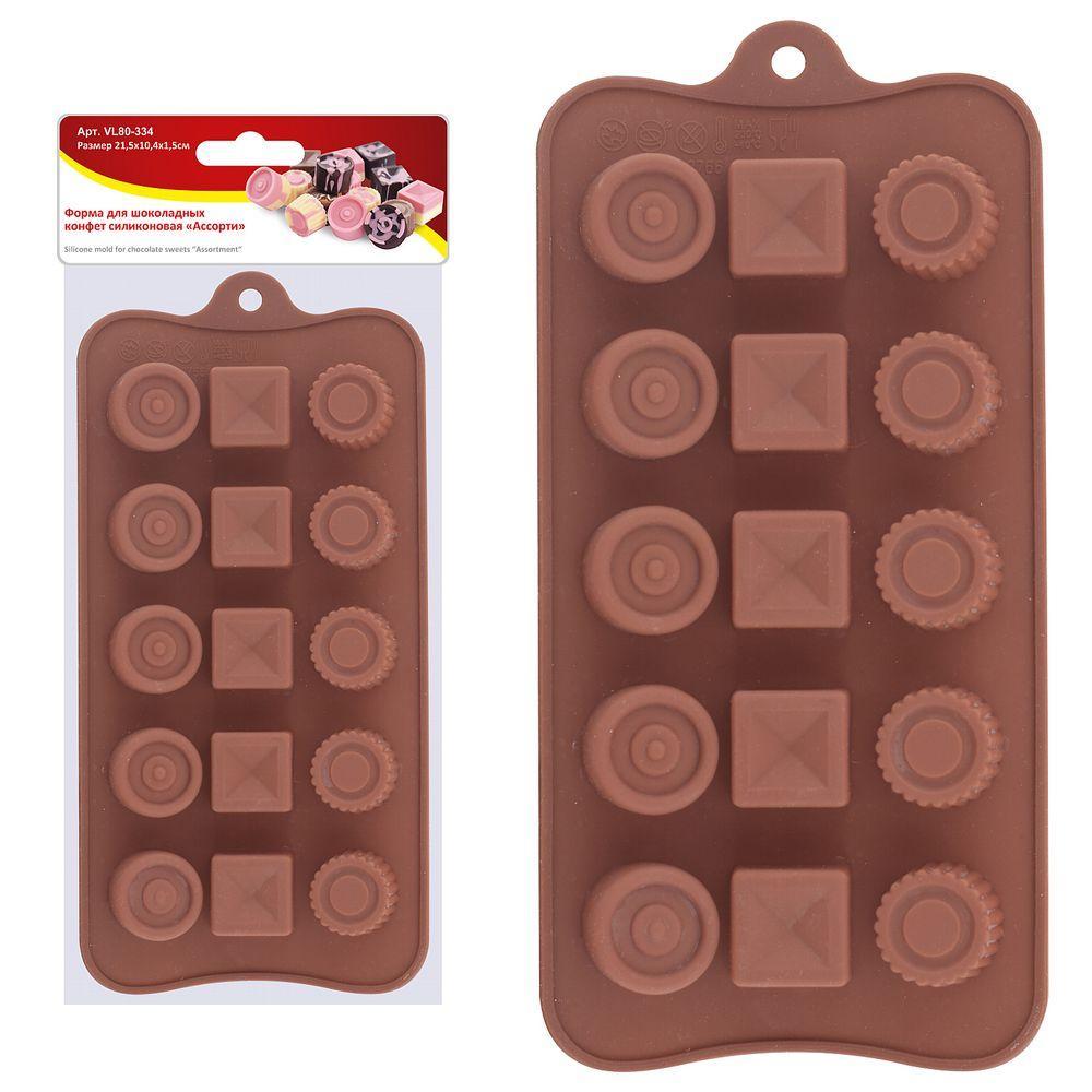 Форма для шоколадных конфет силиконовая "Ассорти"._small
