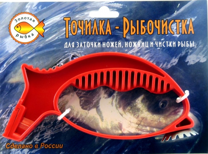 Точилка-рыбочистка для заточки ножей, ножниц и чистки рыбы №1_small