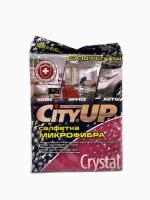 Салфетка микрофибра City UP CA-107 Crystal 36*65см (300мг)_small