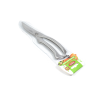 Ножницы кухонные с метал. ручкой Vertex-Eco VS-2410_small